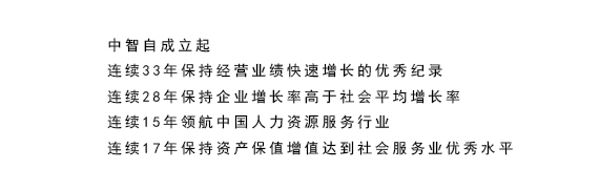 微信圖片_20201020095704 微信圖片_20201020095704