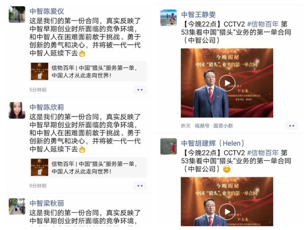 光影魔術(shù)手拼圖2 光影魔術(shù)手拼圖2