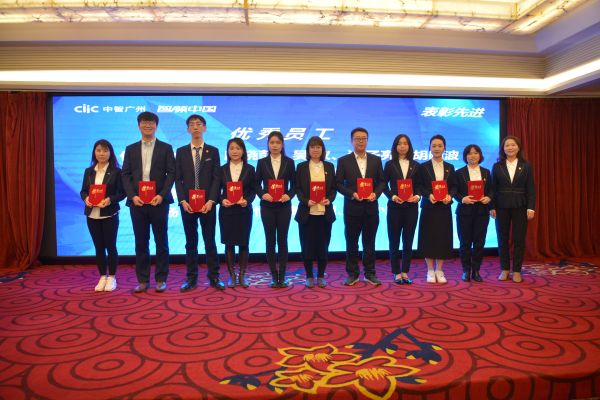 微信圖片_20220117170532 微信圖片_20220117170532